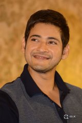 Mahesh Babu at Bharat Ane Nenu Successmeet